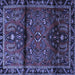 Square Persian Blue Traditional Rug, tr1839blu