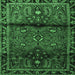 Square Machine Washable Persian Emerald Green Traditional Area Rugs, wshtr1839emgrn