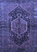 Persian Blue Traditional Rug, tr183blu