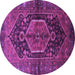 Round Persian Purple Traditional Rug, tr183pur