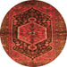 Square Persian Orange Traditional Rug, tr183org