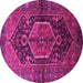 Round Persian Pink Traditional Rug, tr183pnk