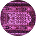 Round Machine Washable Persian Purple Traditional Area Rugs, wshtr1840pur