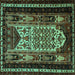 Square Machine Washable Persian Turquoise Traditional Area Rugs, wshtr1840turq