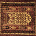 Square Machine Washable Persian Brown Traditional Rug, wshtr1840brn