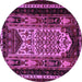 Round Persian Purple Traditional Rug, tr1840pur