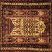 Square Persian Brown Traditional Rug, tr1840brn