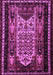 Machine Washable Persian Purple Traditional Area Rugs, wshtr1840pur