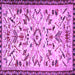 Square Animal Purple Traditional Rug, tr1841pur