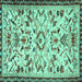 Square Machine Washable Animal Turquoise Traditional Area Rugs, wshtr1841turq