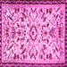 Square Machine Washable Animal Pink Traditional Rug, wshtr1841pnk