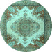 Round Persian Light Blue Traditional Rug, tr1842lblu