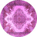 Round Persian Purple Traditional Rug, tr1842pur