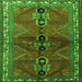 Round Machine Washable Persian Green Traditional Area Rugs, wshtr1843grn