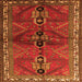 Serging Thickness of Persian Orange Traditional Rug, tr1843org