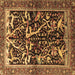 Square Machine Washable Persian Brown Traditional Rug, wshtr1844brn