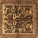 Square Persian Brown Traditional Rug, tr1844brn
