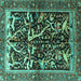 Square Machine Washable Persian Turquoise Traditional Area Rugs, wshtr1844turq