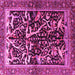 Square Machine Washable Persian Pink Traditional Rug, wshtr1844pnk