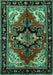 Machine Washable Persian Turquoise Traditional Area Rugs, wshtr1845turq