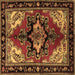 Square Persian Brown Traditional Rug, tr1845brn