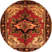 Square Persian Orange Traditional Rug, tr1845org