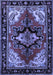 Persian Blue Traditional Rug, tr1845blu