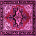 Square Machine Washable Persian Pink Traditional Rug, wshtr1845pnk