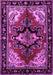 Machine Washable Persian Purple Traditional Area Rugs, wshtr1845pur