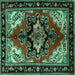 Square Persian Turquoise Traditional Rug, tr1845turq