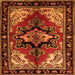 Round Machine Washable Persian Orange Traditional Area Rugs, wshtr1845org