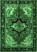 Machine Washable Persian Emerald Green Traditional Area Rugs, wshtr1845emgrn