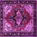 Square Machine Washable Persian Purple Traditional Area Rugs, wshtr1845pur