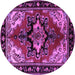 Round Machine Washable Persian Purple Traditional Area Rugs, wshtr1845pur