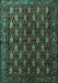 Machine Washable Persian Turquoise Traditional Area Rugs, wshtr1846turq