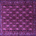 Square Machine Washable Persian Purple Traditional Area Rugs, wshtr1846pur