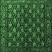 Square Persian Emerald Green Traditional Rug, tr1846emgrn