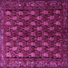 Square Persian Pink Traditional Rug, tr1846pnk