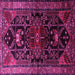 Square Machine Washable Persian Pink Traditional Rug, wshtr1847pnk