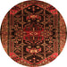 Square Persian Orange Traditional Rug, tr1847org