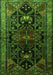 Persian Green Traditional Rug, tr1847grn