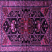 Square Machine Washable Persian Purple Traditional Area Rugs, wshtr1847pur