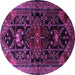 Round Persian Purple Traditional Rug, tr1847pur