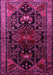 Machine Washable Persian Pink Traditional Rug, wshtr1847pnk