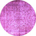 Round Machine Washable Persian Purple Traditional Area Rugs, wshtr1848pur