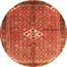 Square Persian Orange Traditional Rug, tr184org