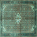 Square Persian Turquoise Traditional Rug, tr184turq