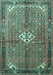 Machine Washable Persian Turquoise Traditional Area Rugs, wshtr184turq