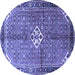 Round Persian Blue Traditional Rug, tr184blu