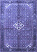 Persian Blue Traditional Rug, tr184blu